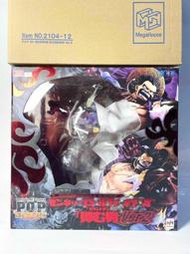 【全賣場免運】【正版】Megahouse POP 魯夫 四檔彈跳人