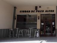 波索阿爾孔城市酒店 (Hotel Ciudad Pozo Alcon)