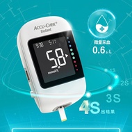 Household Portable Blood Glucose Tester Diabetes Monitoring Quick Accurate Measurement Micro Blood C