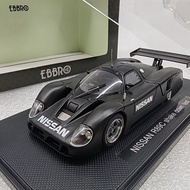 Ebbro 1/43 Nissan R89C shake down test Alloy Car Model