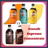 Nescafe Espresso Concentrate Black (No Sugar Added) / Sweet Vanilla / Iced Vanilla / Iced Classic / 