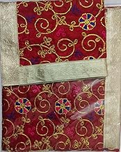 Rumala Sahib | Gurdwara Sahib Sikh Religious Item Guru Granth Sahib Rumala Sahib Rumala Set (4 pcs)