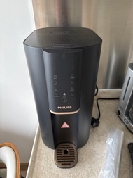 Philips Instant Water Dispenser