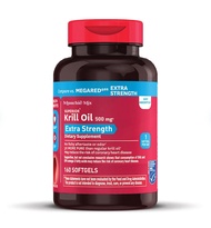 Extra-Strength Krill Oil, 500 mg (160 ct.) Extra-Strength Krill Oil, 500 mg (160 ct.)