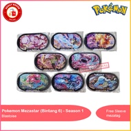 Pokemon Mezastar (6th Star) - Season 1