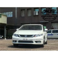 【FB搜尋新桃園阿承】本田 超人氣CIVIC K14頂級 2016年 1.8 白色 二手車 中古車