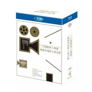 Blu-ray Directors Edward Yang Collection Of Seven Movies (1982-2000) Box Set BD25 7 Discs C0103