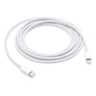 Apple USB-C to Lightning Cable
