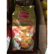 🍗 Tepung ayam goreng Pedas 1kg Thailand ready stock