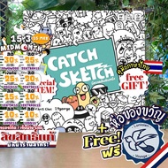 [Best-Selling Product][Pre-Order] Catch Sketch The Number One Hand-Painted [Sales Of Over 590 Boxes]