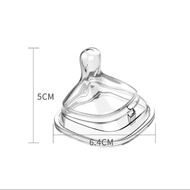 Replacement nipple for He.gen 4-6cm bottle