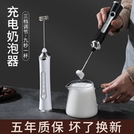 Milk Frother Coffee Frother Electric Stirring Rod Handheld Milk Frother Small Milk Frother Milk Cap 