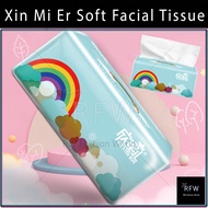  Xin Mi Er Soft Facial Tissue 3ply/4ply Tisu 3ply/4ply=300pcs (Kotak)