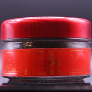 Bakhor Al Bahrain Al Rehab