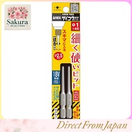 ANEX Saikou Slim Hard Step Screwdriver Bits Set, Phillips Head, 2 Pieces