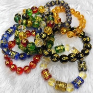 Mantra Good Luck Bracelet