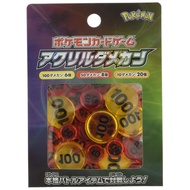 【Direct from Japan】 Pokemon card game acrylic damage counter ver1