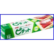 OKAMOTO Pichit Regular 32 Piece Roll Commercial Use Made in Japan