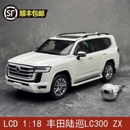 LCD 1: 18 Toyota Land Cruiser Land Cruiser LC300 ZX Alloy Car Model
