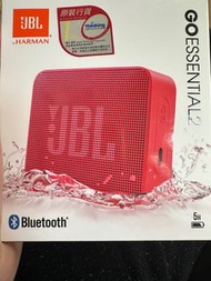 JBL GO Essential 2 便攜藍牙喇叭
