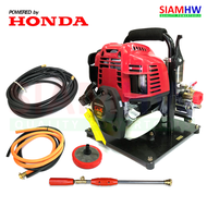 HONDA GX50 (แท้) (ไม่ต้องอัดจารบี) เครื่องพ่นอเนกประสงค์ เครื่องพ่นยา (ครบชุดพร้อมใช้งาน) แรงดันปั๊ม