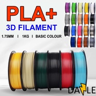 [ 3D Filament ] 1Kg 1.75mm PLA+ filament 3D printing filament basic colour