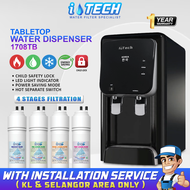 [FREE INSTALL] I-TECH Korea Water Dispenser Tabletop Hot & Warm GX-1708 TB - 4 Stages Antibacterial 