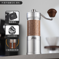 咖啡磨豆機手搖咖啡豆研磨機手磨咖啡機手動磨粉磨豆器外調