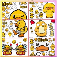 Little Yellow Duck Sticker Duck Sticker Animal Sticker Refrigerator Car Motorcycle Waterproof Wall D