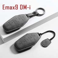 car key cover for BYD eMAX 9 DM-i Car Key Cover emax9 key holder