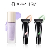 ไพรเมอร์หน้า ZEESEA 50g ไพรเมอร์แต่งหน้า มอยส์เจอไรเซอร์ ไวท์เทนนิ่ง คอนซีลเลอร์ ปรับสีผิวให้กระจ่าง