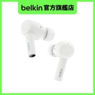 Belkin - Belkin SoundForm™ Pulse 真無線降噪藍芽耳機【AUC007btWHT】