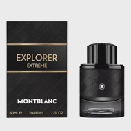 MONTBLANC Explorer Extreme Parfum