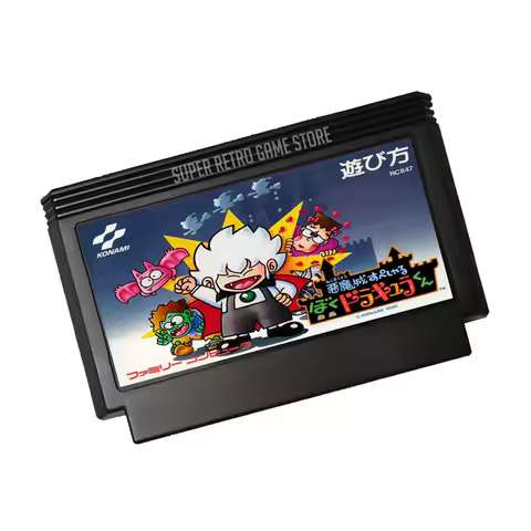 I'm Kid Dracula!! English Game Cartridge for FC Console 60Pins 8 Bit Video Game Cartridge