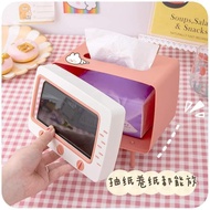 💥OFFER💥K8587 Desktop TV Tissue Box桌面电视机纸巾盒