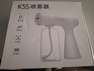 噴霧槍