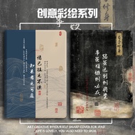 Ipad Protective Case Shock-resistant Protective Case Suitable for Huawei matepad115s Protective Case