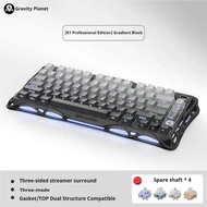 GravaStar K1 Tri-Mode Mechanical Gaming Keyboard Customized Wireless Side Key Carved Aluminum Alloy 