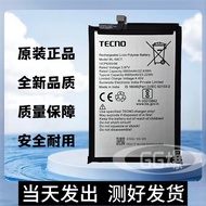 Suitable for TECNO KF6 Spark7 Spark 7T KF6P KF6J BL-58CT Original Battery