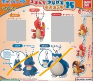 Pokemon 寵物小精靈 串連吊飾 第15彈 扭蛋 (只有火恐龍/小卡比獸/卡比獸)