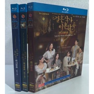 Blu-ray Disc Korean Drama Marriage Lyrics and Divorce Music（2021） 8BD G01