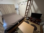 Fukuoka Apartments