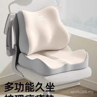 Hemorrhoids Postoperative Anti Hemorrhoids Beautify Buttocks Cushion Office Cushion Sedentary Buttoc