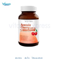 Exp. 01/26 Vistra acerola cherry 1000mg วิสตร้า อะเซโรลา เชอรี่ 150 เม็ด วิตามินซี