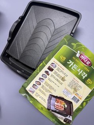 全新 NEW 韓國製造 Korea 🇰🇷長方形加寬傾斜燒烤盤 烤肉五花腩接油 Korean made BBQ grill food plate barbecue vegetable 🍖 meat be