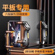 Open Year Automatic Chicken Gun Handle [Dedicated One Second Handy Tool Pressure Gun 60] Burst Big P