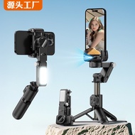 Q19Single-axis Stabilizer AI Independent Lens Tracking Gimbal Live Streaming Shooting Anti-Shake Han