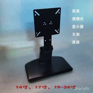 FZNM Suitable For 8-3 SANC Color Display Base M2735 M2735A N700C M2472 OF27Q Pcs