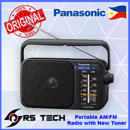 Panasonics Portable AM FM Radio RF-2400D (black)