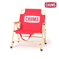 CHUMS Unisex Back With Chair Low